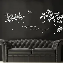 8118 белый/черный и белый с рисунком/кофе/Трехцветная отборная ветвь птицы 75X150 см резные настенные наклейки ручной работы