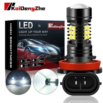 

Auto DRL H8 H9 H11 LED 9005 9006 H4 21SMD Fog Lamp Double Lens Car DRL Motorcycle Headlight 12V противотуманные фары Xenon White