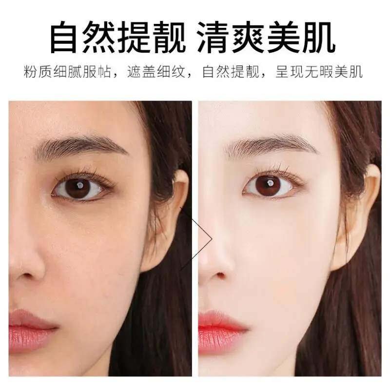 CC Cream Moisturizing CC Stick Concealer Foundation Base Makeup Brightening Mushroom Head Make up Cosmetics