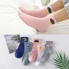 Kawaii модные корейские женские стильные длинные носки meia fun sun moon windmill радужные Милые Носки с рисунком