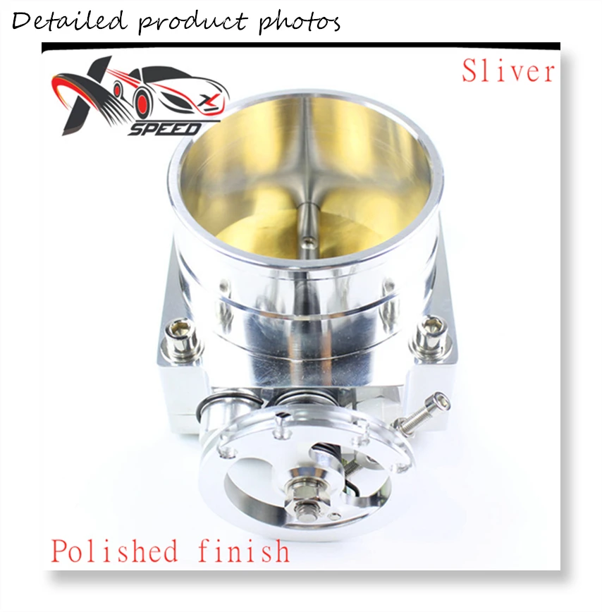 80mm Throttle Body(3)