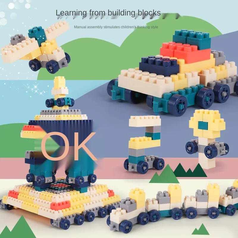 

[Free shipping] children's large-particle building blocks puzzle early education assembling toy building blocks