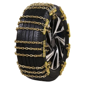 

Anti Skid Winter Snow Chain Safety 3 Ropes Adjustable Universal Truck Car Tire Manganese Steel Emergency Outdoor Wear Resistance
