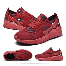 Мужская обувь ультра-легкие кроссовки обувь для бадминтона Всесезонная новая дышащая теннисная обувь Мужская Уличная обувь для фитнеса