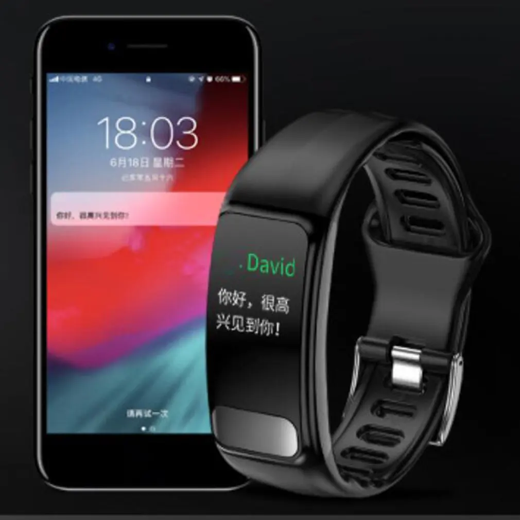 P12 ECG PPG SPO2 Smart Bracelet Heart Rate Oxygen Monitor Blood Pressure Smart Belt IP67 Waterproof Call Reminder Sports Band