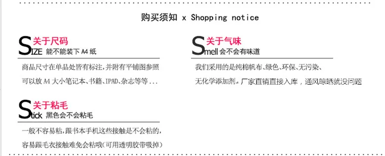 Новинка; стильная обувь с принтом; парусиновая сумка через плечо; женская сумка; ; корейский стиль; INS-style; большой объем; Mori Girl сумка