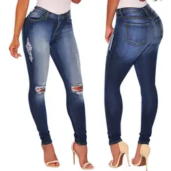 Новые женские брюки Bravo узкие потертые рваные градиентные длинные джинсы джинсовые сексуальные обычные брюки gewachene джинсы mit gerippt