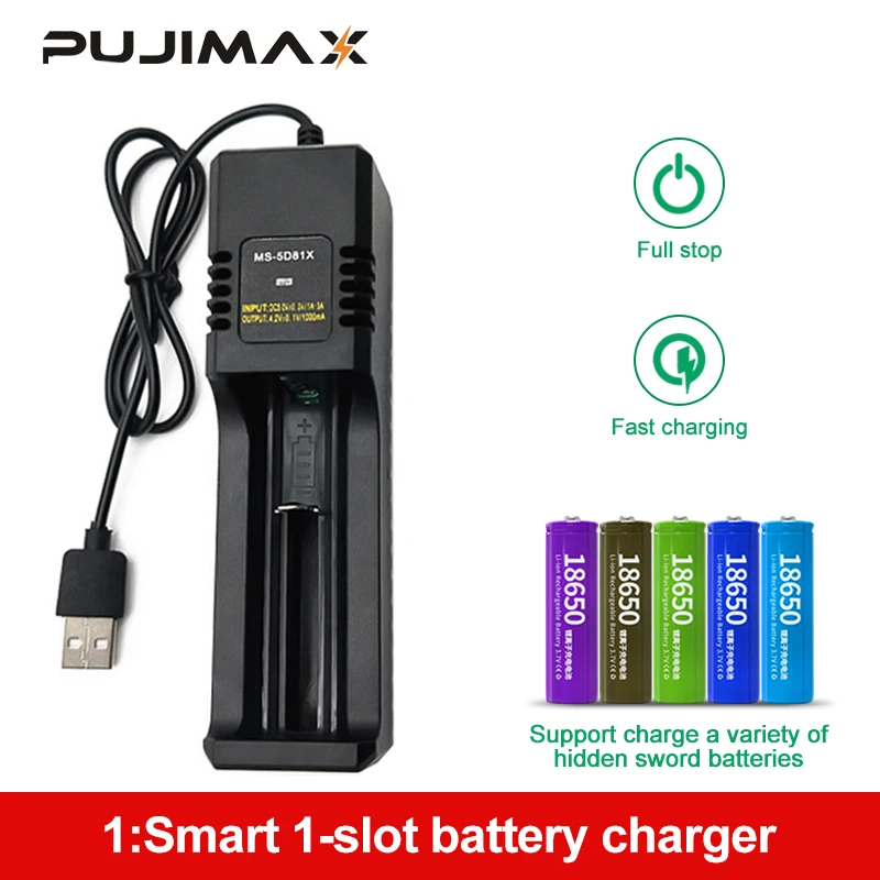 PUJIMAX 18650 Зарядное устройство USB 2,0 умная зарядка 26650 21700 14500 26500 22650 26700 литий-ионная аккумуляторная батарея зарядное устройство PUJIMAX 18650 Зарядное устройство USB 2,0 умная зарядка 26650 21700 14500 26500 22650 26700 литий-ионная аккумуляторная батарея зарядное устройство