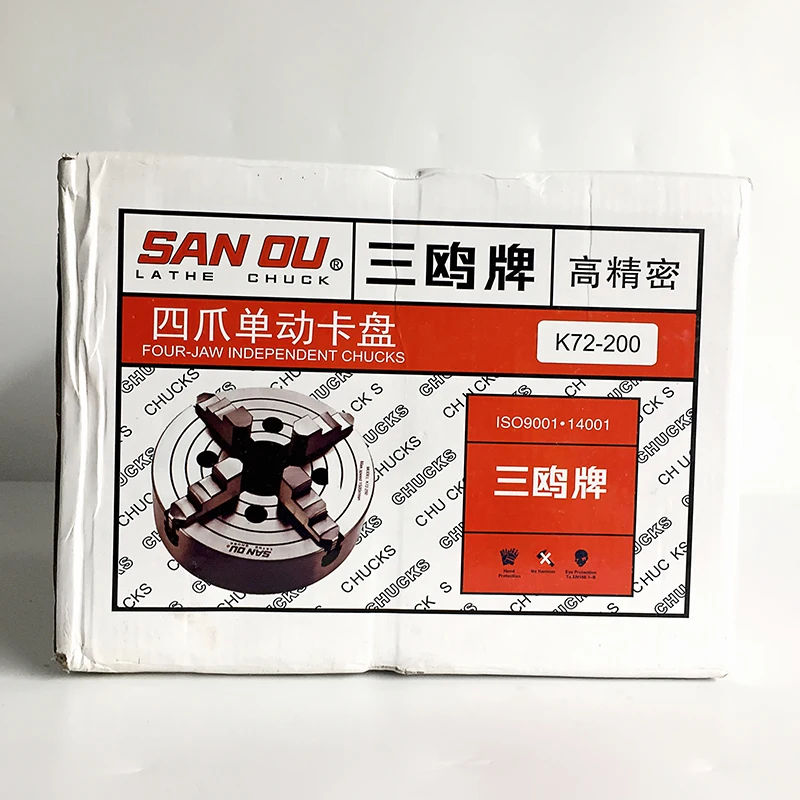 Lathe Chuck 200mm SAN OU Brand 4 Jaw Independent Chuck K72-200