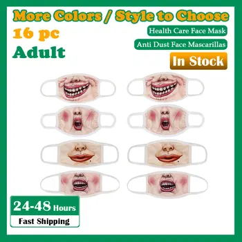 

16pcs mascarilla reutilizable Unisex Washable Funny Animal Cartoon Printing Cotton Anti Dust Mask masques Anti-ultraviolet Mask