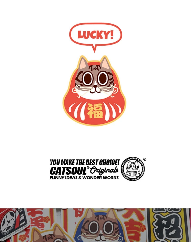 Sticker Lucky Blessing Cat Funny Graffiti Kid Toy Blessing Lucky Cat Kawaii Stickers Laptop Toys for Childre Sticker Pack 19pcs