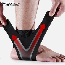 Faceccozy регулируемая поддержка лодыжки фиксатор протектор для ног Защитная повязка для спорта Предотвращение фитнес Защитная повязка