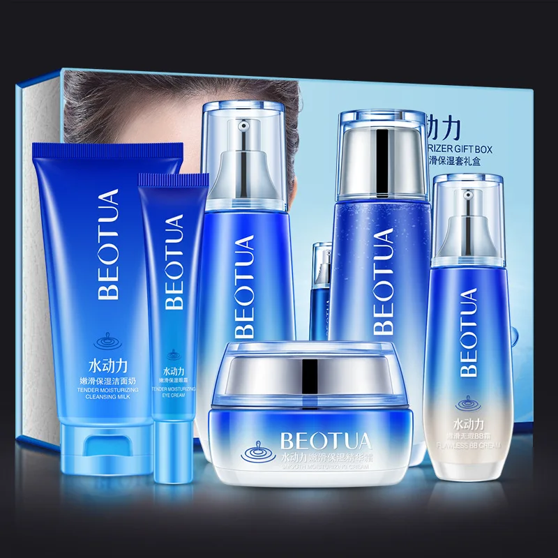 

Bode Hydrodynamic Tender Moisturizing Case Beauty Salon Set Water Moisturizing Oil-control Shrink Pores Skin Care Product Set