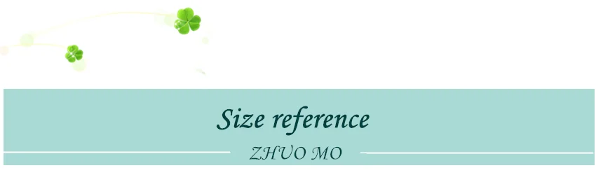 尺寸参考