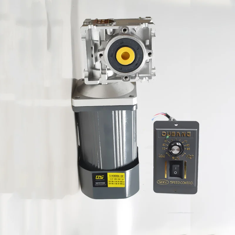 120W + NMRV30 AC gear worm gear reducer, high torque, positive and negative rotation, speed regulating motor + speed controller