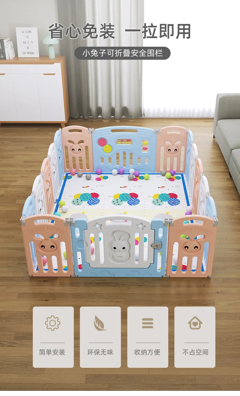 Cerca do Bebê Corrimão de Segurança Dobrável Indoor Playground Park Crianças Bebês Playpen Jogo Rastejando Esgrima Jogar Quintal 1 High Quality Mamãe e Bebê