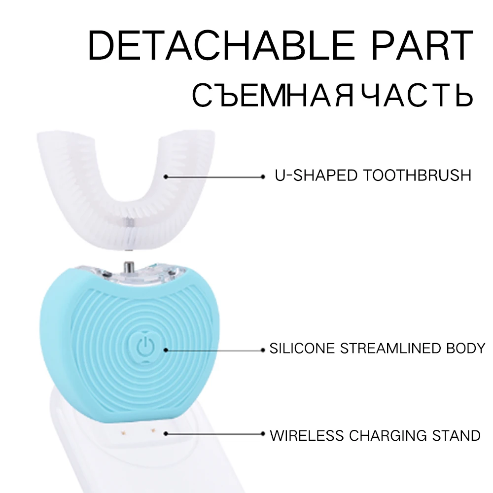 360 Degrees Intelligent Automatic Sonic Electric Toothbrush U Type 3 Modes ToothBrush USB Charge Toothbrush Whitening Blue Light 360 Degrees Intelligent Automatic Sonic Electric Toothbrush U Type 3 Modes ToothBrush USB Charge Toothbrush Whitening Blue Light