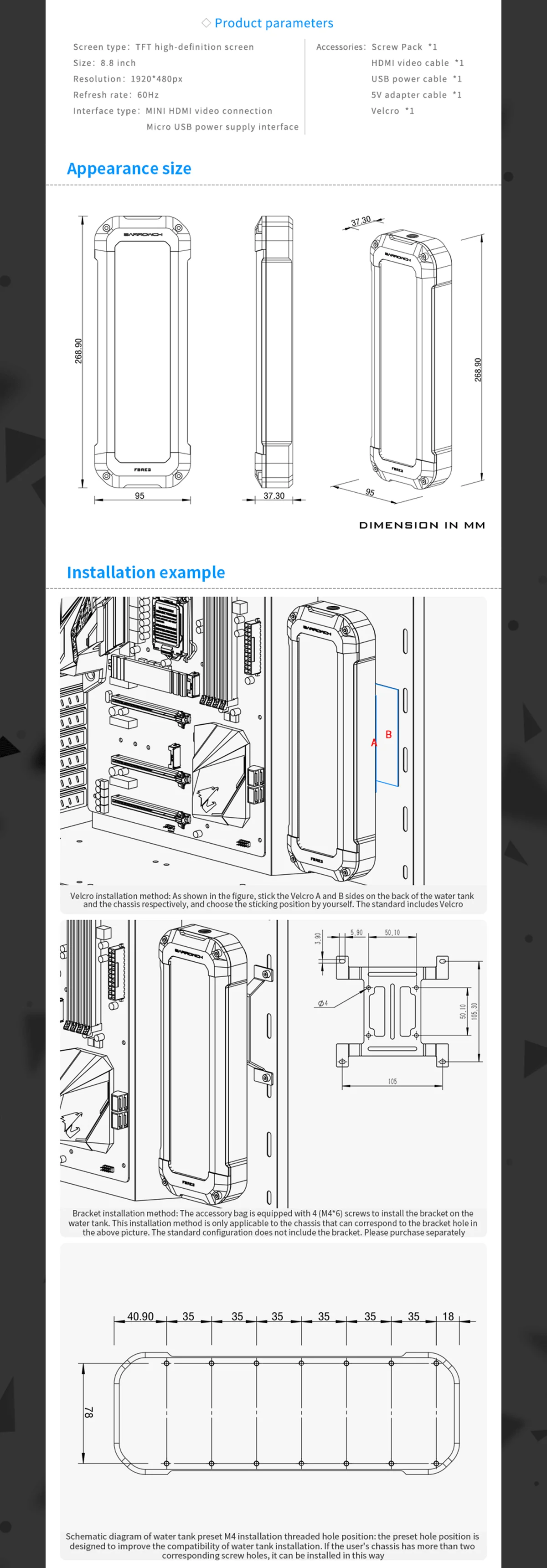 Barrowch Reservoir With Extended Display Screen, 8.8-inch Reservoir, DIY Water Cooling Accessories Real Time Monitoring, FBRE2   