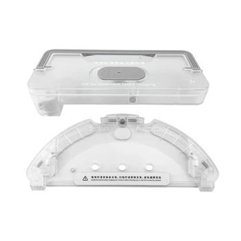 

Water Tank + Mop Plate For 360 S9 X95 X90 Robot Vacuum Cleaner Parts Replacement Repair Accessories
