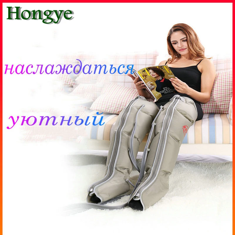 2019 автоматический массажер для телячьей стопы терапия давлением домашний