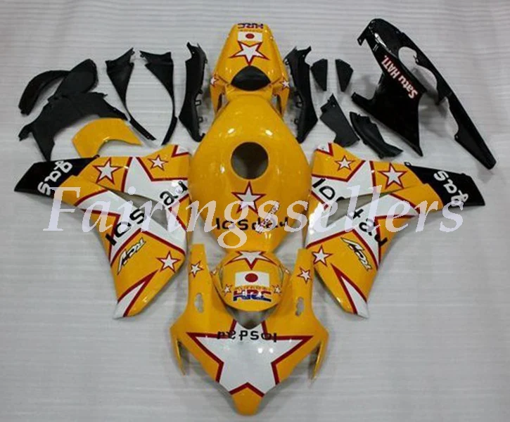 Honda CBR1000RR(2008-2011) Yellow Black
