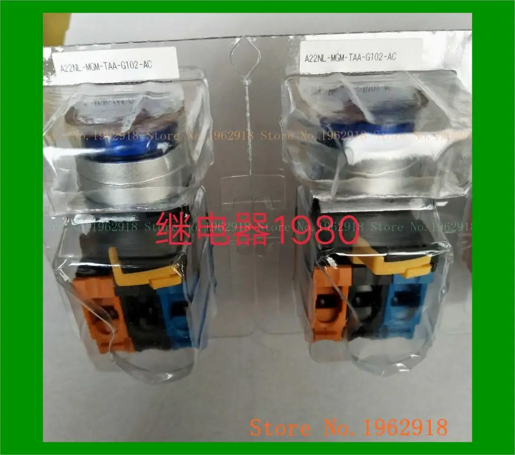 A22NL-MGM-TAA-G102-AC 3