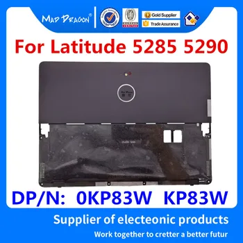 

MAD DRAGON Brand 2-in-1 Tablet Back Cover Fixed bracket Bottom Door Cover For Dell Latitude 5285 E5285 0KP83W KP83W