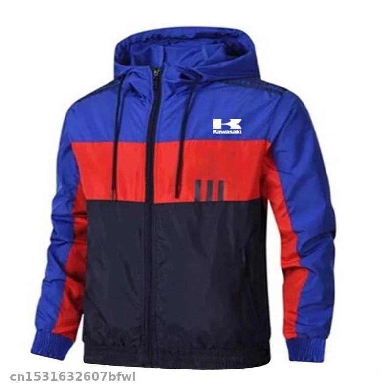 Ветрозащитная Мужская куртка с капюшоном легкая водонепроницаемая ветровка на