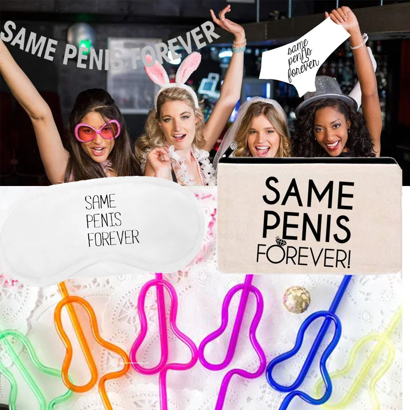 Соломенная форма для маски сна и торта косметичка девичвечерние девичника