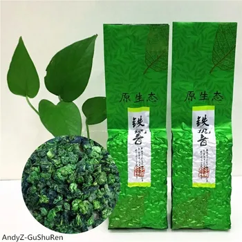 

250g/bag 2020 Anxi Huang Jin Gui Tea Fresh Green Oolong Tea 1725 TieGuanYin Tea China Green Food For Weight Loss Health Care Tea