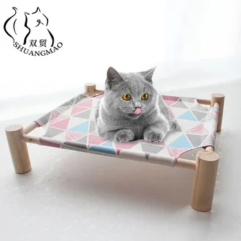

SHUANGMAO Pet Cats House for Dogs Bed Hammock Bearing 17.5KG Warm Kitten Beds Mat Wooden Washable Window Seat Kitten Products