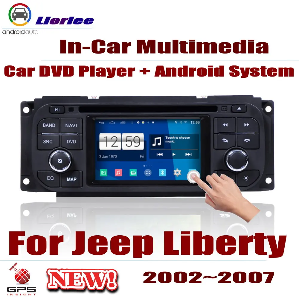 Car Radio Dvd Player Gps Navigation For 