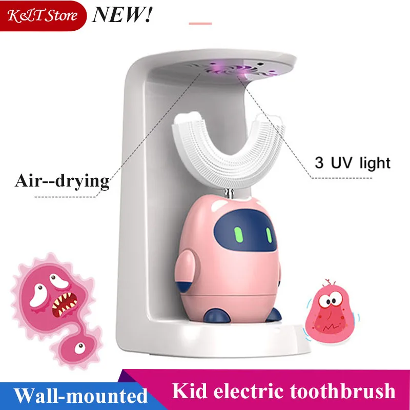 360 degree U shaped smart sonic electric toothbrush for kids wall-mounted rechargeable children waterproof automatic tooth brush 360 degree U shaped smart sonic electric toothbrush for kids wall-mounted rechargeable children waterproof automatic tooth brush