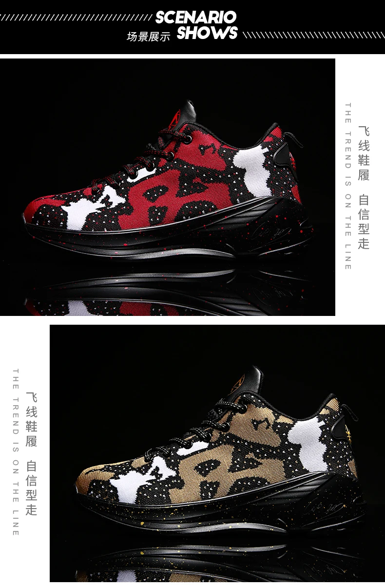 Новинка Jordan Мужская обувь Kyrie 4 Баскетбольная обувь Jordan ретро мужские спортивные кроссовки дышащий светильник Кроссовки Обувь Zapatillas Jordan