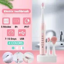 SPZ электрическая зубная щетка акустическая волна 5 Режим USb Вибрация Водонепроницаемый Мягкий Вит 4 сменные зубы здоровое отбеливание зубная щетка