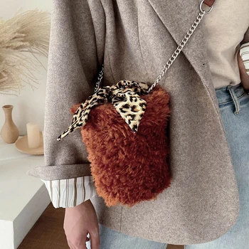 

French Designer Fashion Chain Diagonal Shoulder Bag & Plush Bucket Bag Width 14cm High 17.5cm Thick 10.5cm