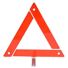 Светоотражающий Предупреждение ющий знак складной Треугольник аварийный пробой автомобиля 1 шт