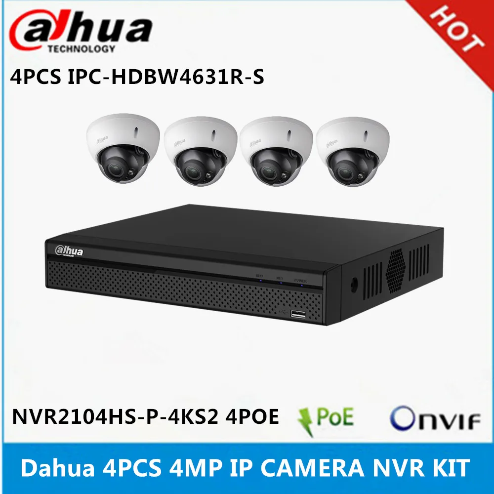 Dahua 4 шт. Φ 6MP IP камера и телефон канала с портами PoE Система видеонаблюдения