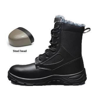 

Men's Winter High Boots Anti-smashing waterproof Anti-piercing Steel Toe Cap Wear Safety Boots Site Work Shoes Cotton Shoes