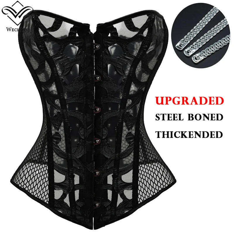 

Upgraded Steel Boned Corsets Thickened Bustier Tops Sexy Lingerie Black Corsage Overbust Korset 6XL Waist Trainer Dropshipping