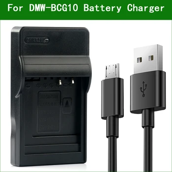 

LANFULANG DE-A65B Battery Charger for Panasonic DMW-BCG10 and Lumix DMC-ZX3 DMC-TZ25 DMC-ZS3 DMC-ZS10 DMC-TZ22 DMC-TZ9
