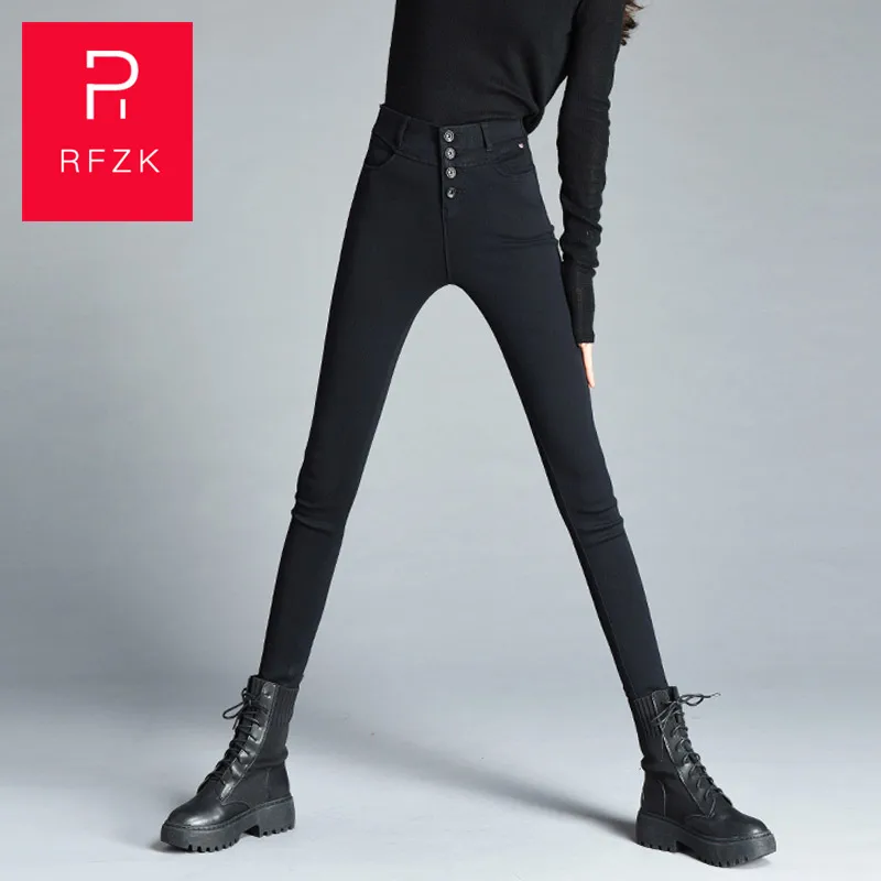 

Rfzk Black Jeans Female High Waist Was Thin 2020 Autumn And Winter New Slim Pencil Trousers Plus Velvet Thick Feet Pants