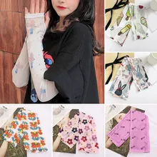

Summer Women's glove Sunscreen Arm Sleeves Arm Cover Sun UV Protection Ice Silk Ice cuff Cool Outdoor