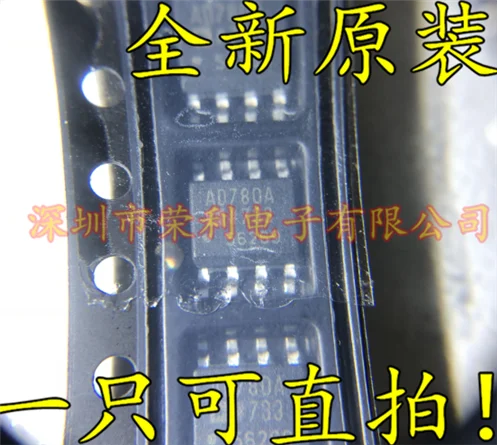 10 шт в упаковке, новая AD780ARZ AD780AR AD780A