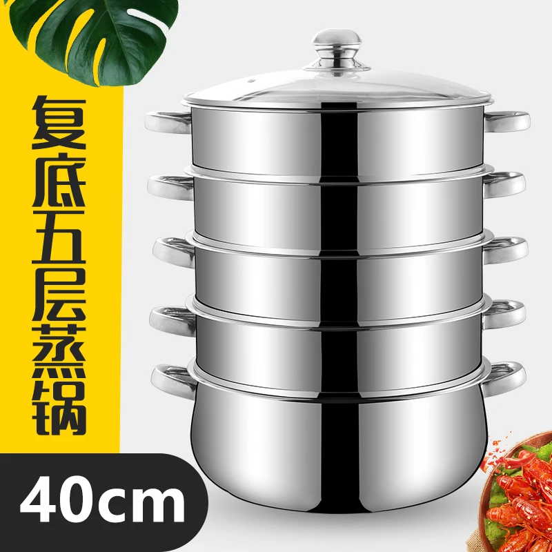 10-45Litre двойные котлы Пароварка на пару 3-5 Пароварка горшок для пищевых продуктов Индукционная посуда из нержавеющей стали Inox - Цвет: 5-40CM 45Litre