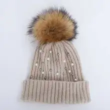 Модная шапка с помпоном из натурального меха, женская зимняя вязаная шапка с жемчугом, шапка из натурального меха енота, хлопковая шапка с помпоном, Женская однотонная теплая шапка в горошек
