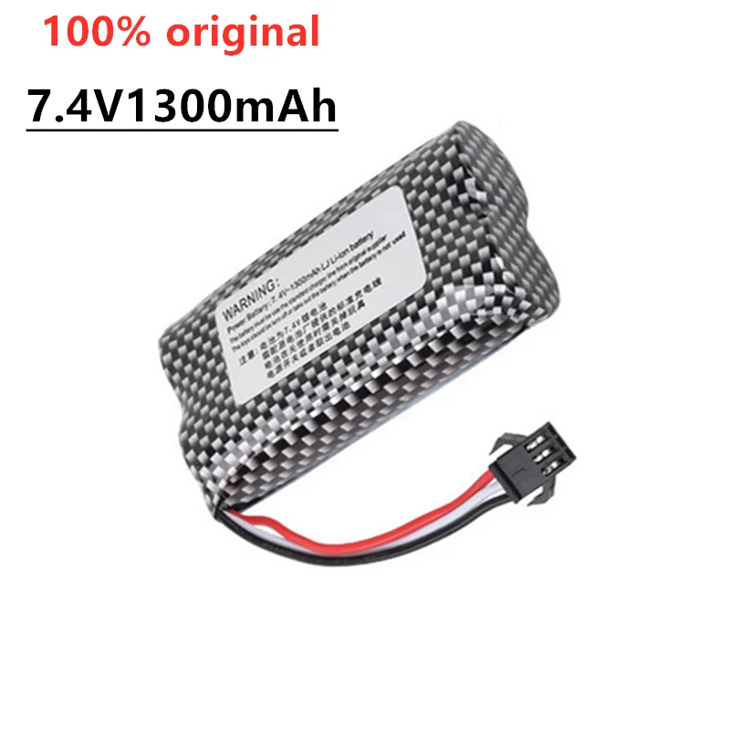 2021 Новый 7 4 V 1300mAh литий-полимерный Батарея для мобильного часо-распознавание