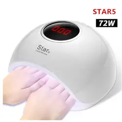 72 Вт лампа для ногтей Star5 интеллектуальный датчик светотерапия машина светодиодный гель для ногтей быстросохнущая фототерапия лампа УФ