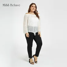 Осень, стиль, сплошной цвет, с открытыми плечами, прозрачный, Европа и Америка, большой размер, Женский Топ