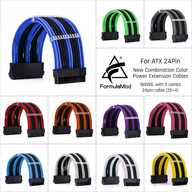 FormulaMod Atx 24Pin(20 + 4 ) удлинитель питания для материнской платы 24 Pin 18AWG